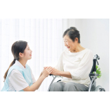 preço de franquia de cuidador particular para idoso com artrite Bambuí